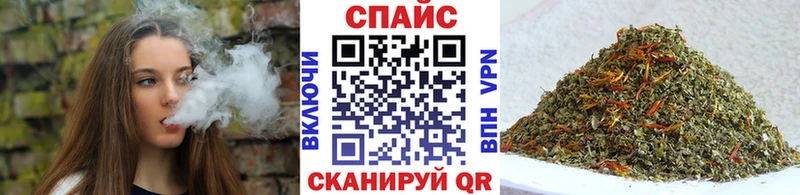 где купить наркоту  Новое Девяткино  БУТИРАТ BDO 