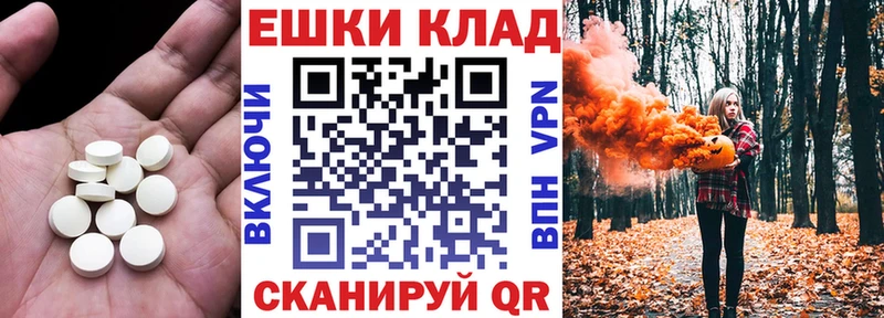 ЭКСТАЗИ DUBAI  Новое Девяткино 