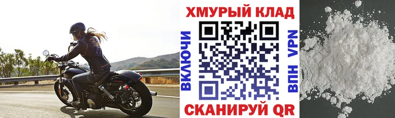 Героин Афган  наркотики  KRAKEN ССЫЛКА  Новое Девяткино 