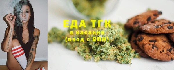 ПСИЛОЦИБИНОВЫЕ ГРИБЫ Переславль-Залесский