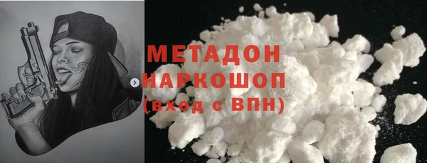 PSILOCYBIN Пересвет