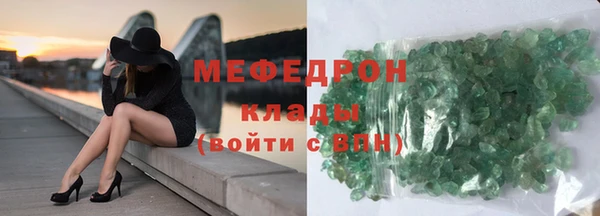 крисы Пестово