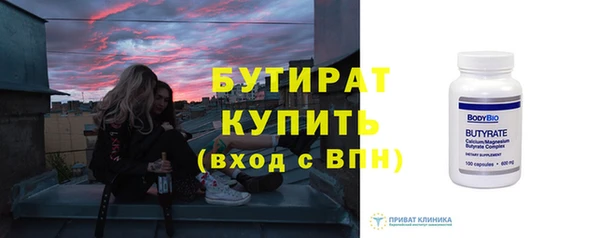 героин Абдулино