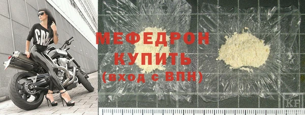 ПСИЛОЦИБИНОВЫЕ ГРИБЫ Переславль-Залесский