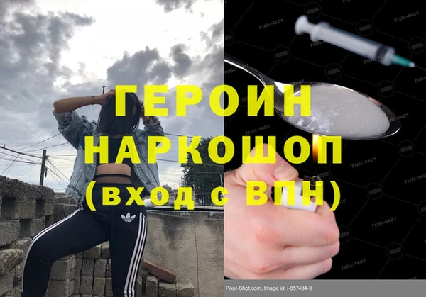 крисы Пестово