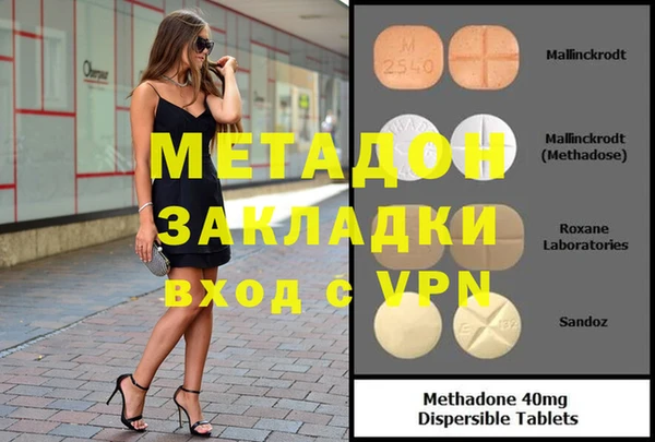 ПСИЛОЦИБИНОВЫЕ ГРИБЫ Переславль-Залесский