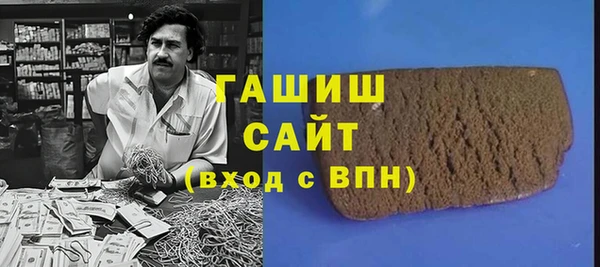 PSILOCYBIN Пересвет