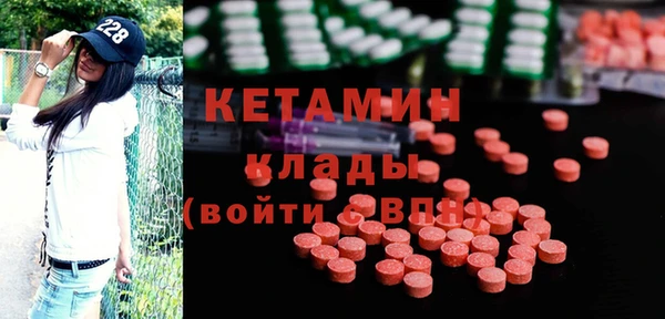 крисы Пестово