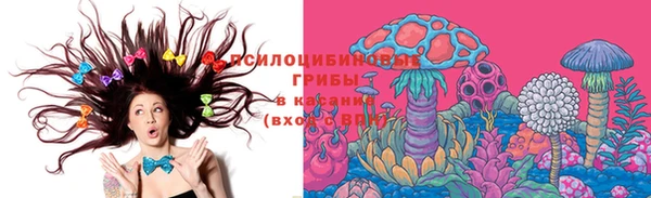 героин Абдулино
