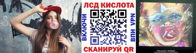 Марки 25I-NBOMe 1500мкг  Новое Девяткино 