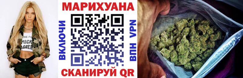 даркнет сайт  Новое Девяткино  Конопля MAZAR 